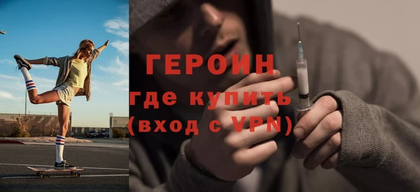 прущий лед Остров