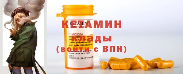 бутик Абаза