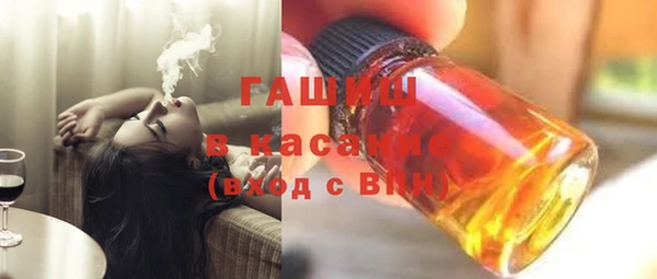 скорость Вязники