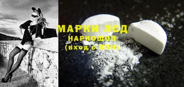 бутик Абаза