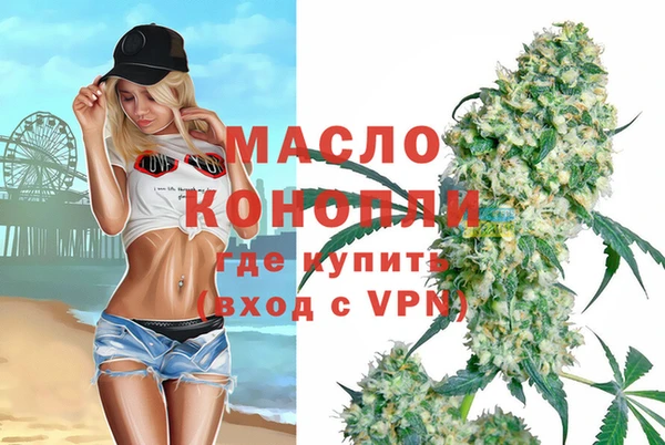 бутик Абаза